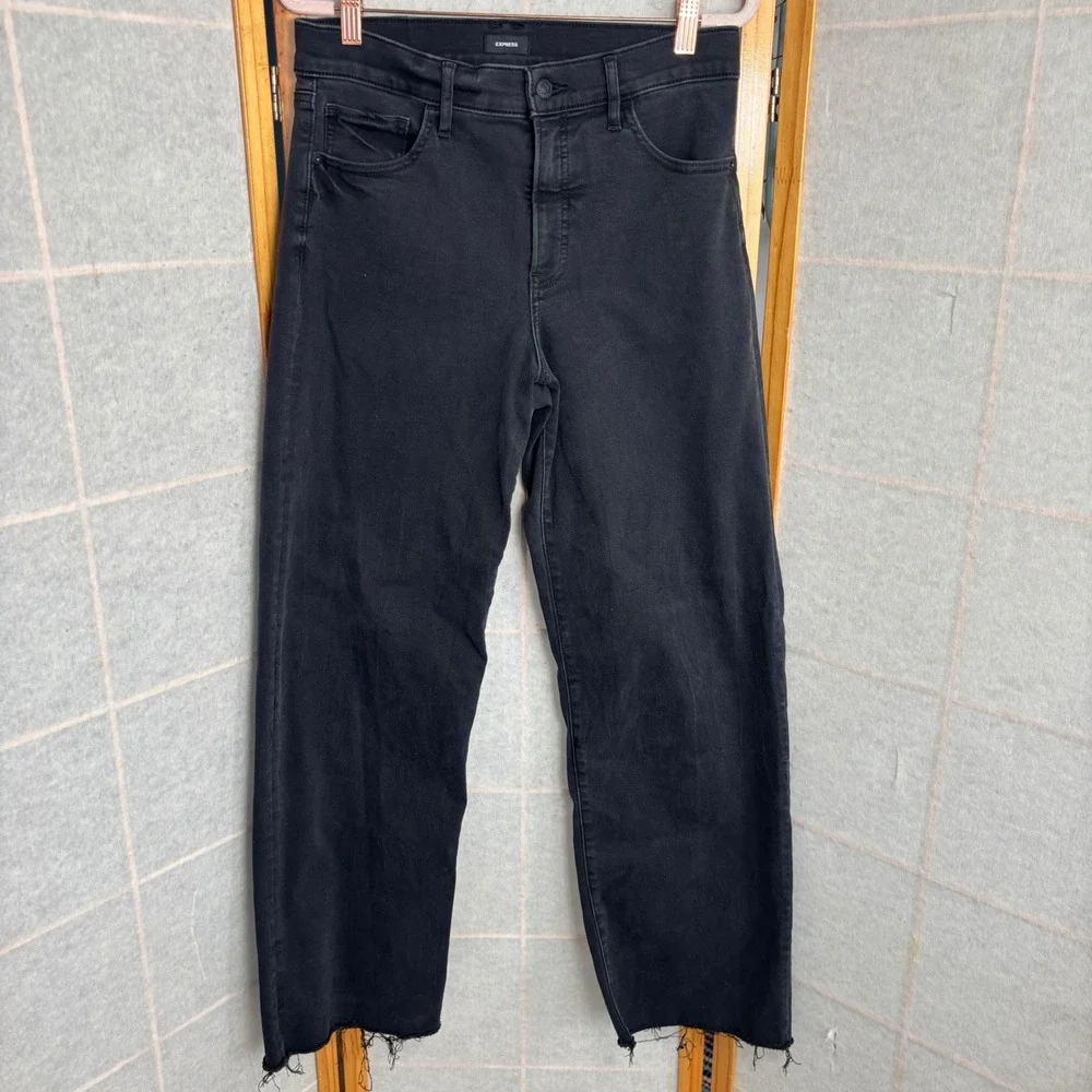 Express Wide‎ Leg High Rise Stretch Jeans Faded Black Raw Hem Womens 8R